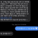 찬솔약국 이미지