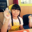 주동초등학교 이미지