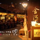 금빛식당 이미지