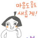 김종화치과의원 이미지