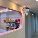 서대문구 불소 충치치료 연세아이소망치과 아동치과주치의