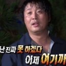 왕비막창 이미지