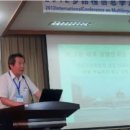 소흥 절강월수외대에 처음 만든 세종학당 이미지
