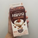 그러치 PC방 | 배기배기배기배기배기배기쥔스
