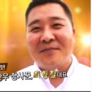 (주)한우유통 1번가