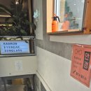 갤러리안경 | 성수 안경점 추천 일생안경 성수점 방문 후기