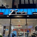 2도에이징 - 관악구 난곡로 356 | 2도에이징