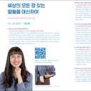지원G-1 이미지