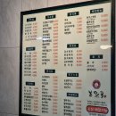 본만쥬 - 서구 갈마역로 11 | 본만쥬