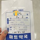 하삼동커피충무공동점 | 주간일기챌린지 : 11월 4주차 Blog 300일,블챌 성공