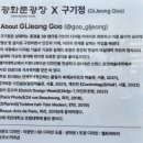 엘트라바이 이미지