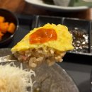 후라토식당이수역점 | 이수역 맛집 규카츠가 맛있는 후라토식당 이수역점