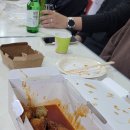 국가수제족발 이미지