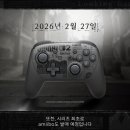 (주)엘피스코리아 이미지