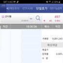 구영테크 이미지
