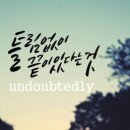 성도건축인테리어 이미지