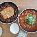 수찜닭 산동점 이미지