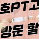 필짐 이미지