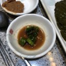 명지양곱창 이미지