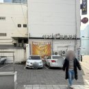 대공원역 5번 출구 옆 이미지