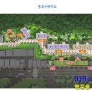 해운대더샵센텀그린 이미지