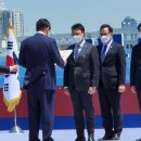 항운산업 이미지