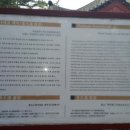 두송중학교 이미지