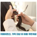 효쌀롱
