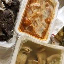 죠스떡볶이왕십리센트라스점
