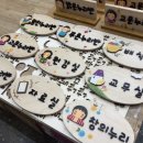 홍주초등학교 이미지