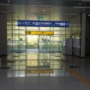 한국철도공사 재송역 이미지