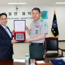 열린종합자동차정비