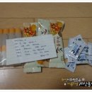 묘한냥 네이버블로그