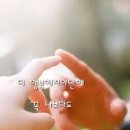 선물같은 하루 이미지