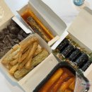 망포 중학교 앞 이미지