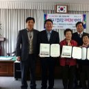 중구1경로당 이미지
