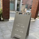 세모커피 이미지