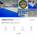 연관장 이미지