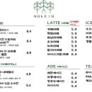 목림목장 네이버블로그