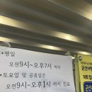 탑이비인후과의원 이미지