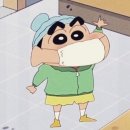 명가오리 이미지