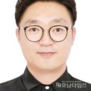 나주대학교 이미지