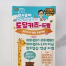 삼성도담약국 이미지