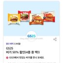 백억커피 - 용인시 기흥구 동백중앙로 283 | 백억커피