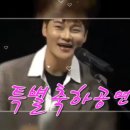 나팔박엔터테인먼트 이미지