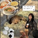 서울숲 무지개터널 앞 | 시골쥐의 우당탕탕 서울 정복기 2편 (feat. 3월 서울숲)