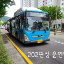 2020-주148 이미지