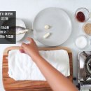 005-조리-005 티스토리