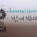 유정원카페 이미지
