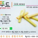 제이케이팜 이미지